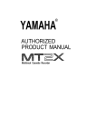 Yamaha QX-21 Product manual