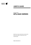 SII DPU-S series User`s guide