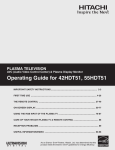 Shure AVC20 Owner`s manual