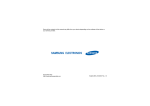 Samsung Omnia I900 User manual