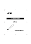 A&D UT-101 Instruction manual