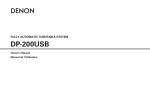 Denon DP-200USB Owner`s manual