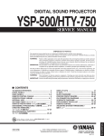 Yamaha Digital Sound Projector HTY-750 Service manual