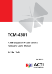 ACTi TCM-4301 User`s manual