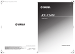 Yamaha RX-V1400 Owner`s manual