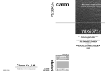 Clarion VRX6671Z Owner`s manual