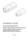 ClearPix FB22DN-H2 Installation guide