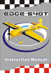 EDGE Tech 540 Specifications
