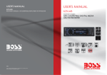 Boss Audio Systems 625UAB Instruction manual