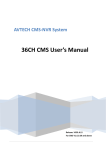 Avtech 608F User`s manual