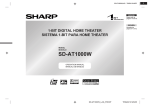 Sharp SD-AT1000 Specifications