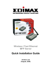 Edimax PS-1206MFG Installation guide