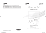 Samsung PN60E8000 E- User manual