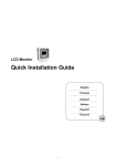 Emprex LM-1702 Installation guide