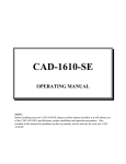 Cary Audio Design CAD-300SSE Specifications