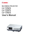 Canon LV-7292S User`s manual