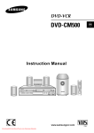 Samsung DVD-CM500 Instruction manual