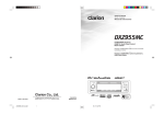 Clarion DXZ955MC Owner`s manual