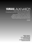 Yamaha 401 Owner`s manual