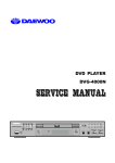 Daewoo DVG-3000N Service manual