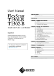 Eizo FLEXSCAN T1502-B - User`s manual