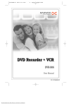 Daewoo DVR-S06 User manual