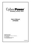 CyberPower CPS600E User`s manual