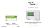 White Rodgers P200 User guide