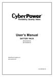 CyberPower BP36V60ART2U User`s manual