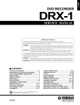 Yamaha DRX-1 Service manual