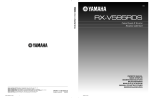 Yamaha RX-V595RDS Owner`s manual