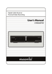 Meanta CR9000PVR User`s manual