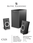 Altec Lansing CS21 User`s guide