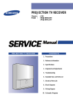 Worth Data LZ102-RF Specifications