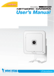 Vivotek 4X-IP7134 User`s manual