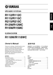 Yamaha R115 Owner`s manual