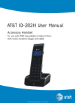 AT&T 2820 Specifications