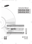 Samsung DVD-R120 Instruction manual