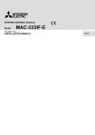 Mitsubishi Electric MAC 12 Installation manual