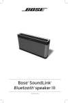 Bose Soundlink AM323699 Technical information