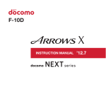 Docomo Arrows X F-10D Instruction manual