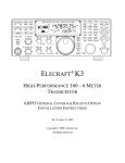 ELECRAFT KRX3 Specifications