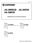Aiphone JA-2MECD Instruction manual