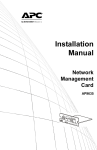 APC Network Management Card Installation manual