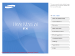 Samsung ST30 User manual