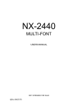 Epson NX Service manual