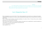 Chery V5 User`s manual