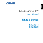 Asus ET2321 User manual