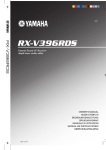 Yamaha RX-396RDS/396 Owner`s manual
