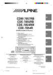 Alpine CDM-7857 Owner`s manual